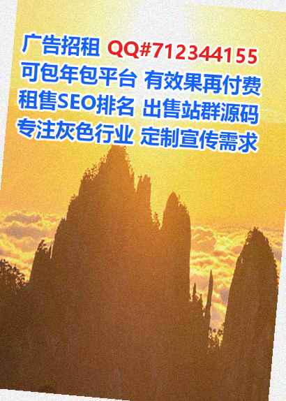 兴海试管园林工作室